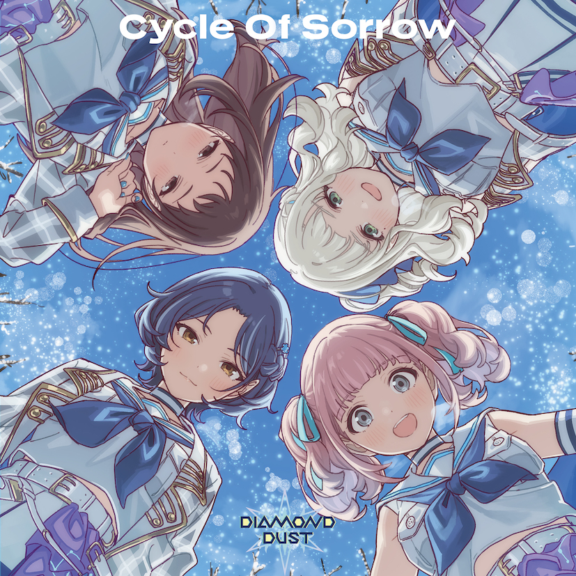 アニメ「ガールズバンドクライ」第11話挿入歌「Cycle Of Sorrow