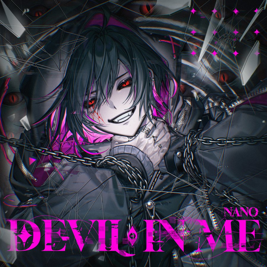NANO New Single「Devil In Me」6月18日(水)配信リリース