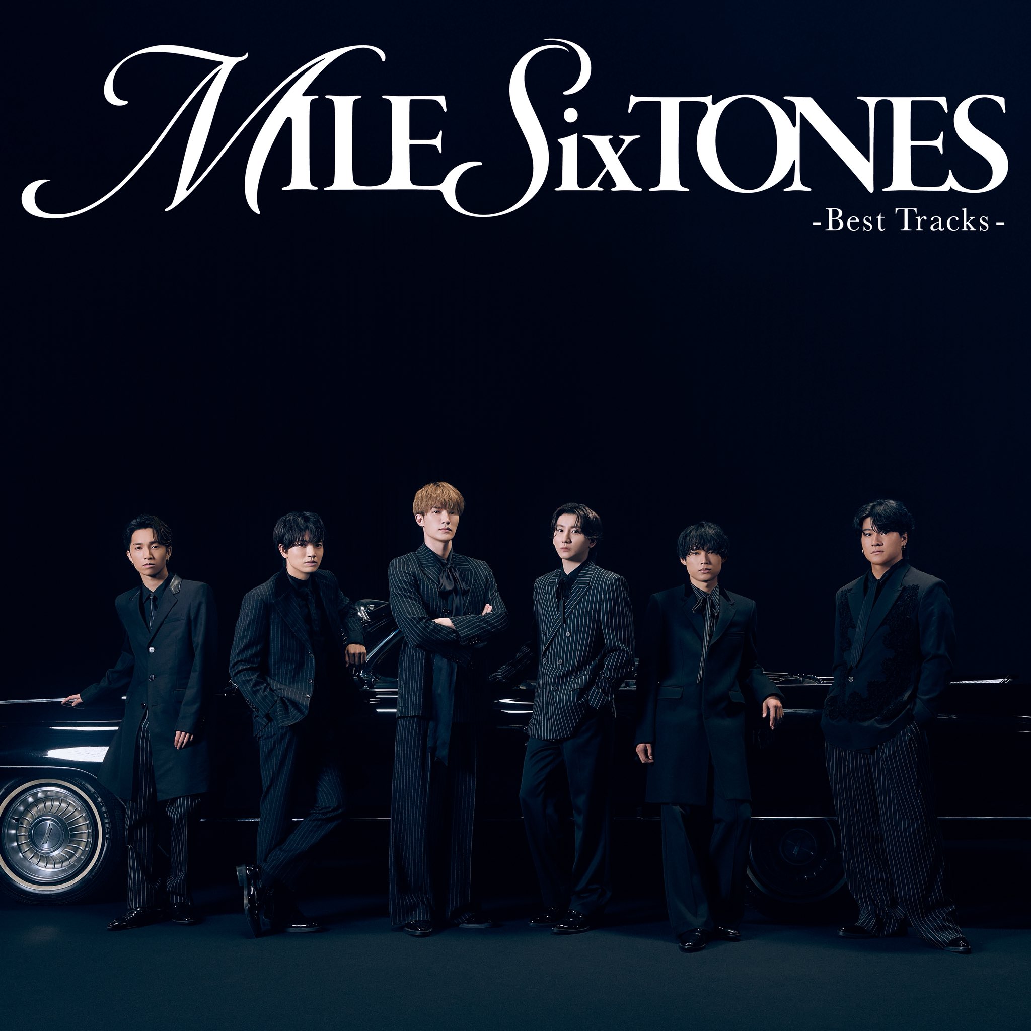 アイドル SixTONES MILE SIXTONS SixTONES Best Album「MILESixTONES -Best Tracks-」1月21日(水