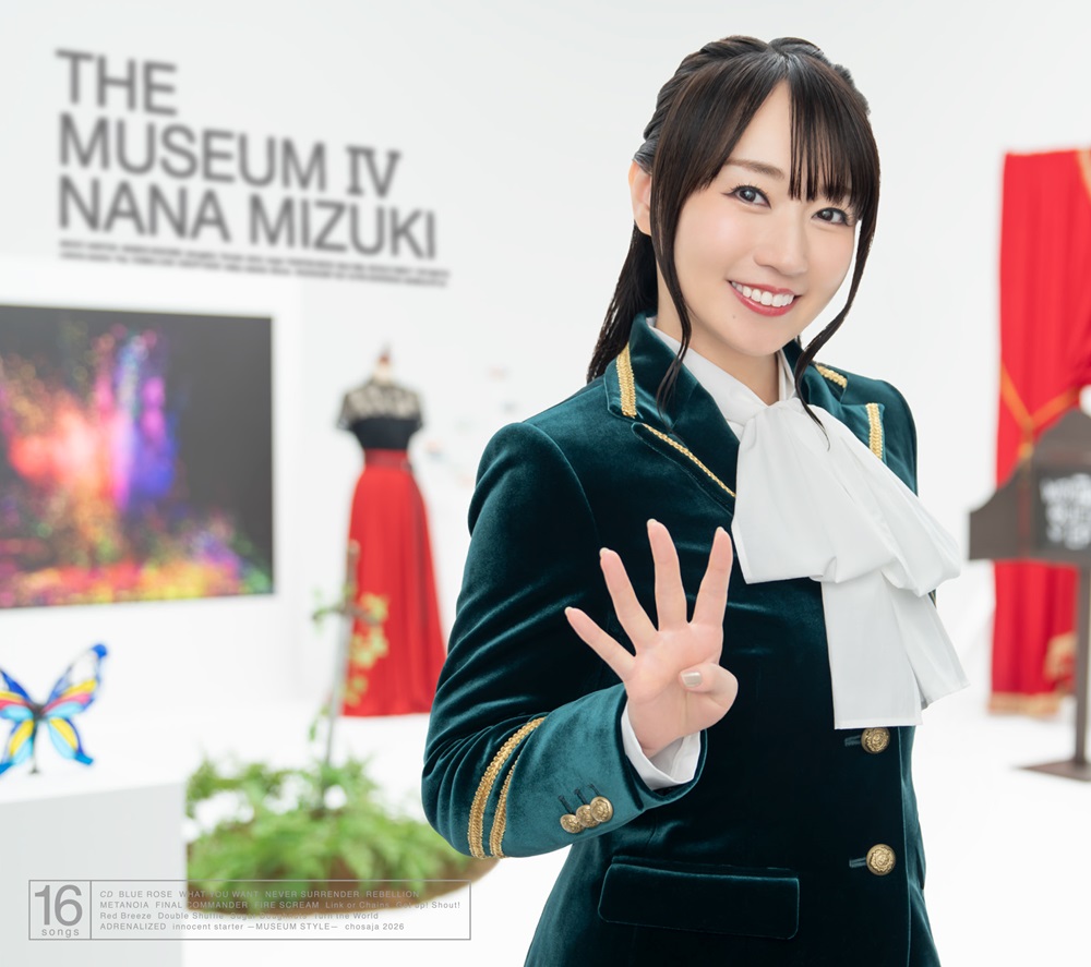 水樹奈々 Best Album「THE MUSEUM Ⅳ」1月21日(水)リリース