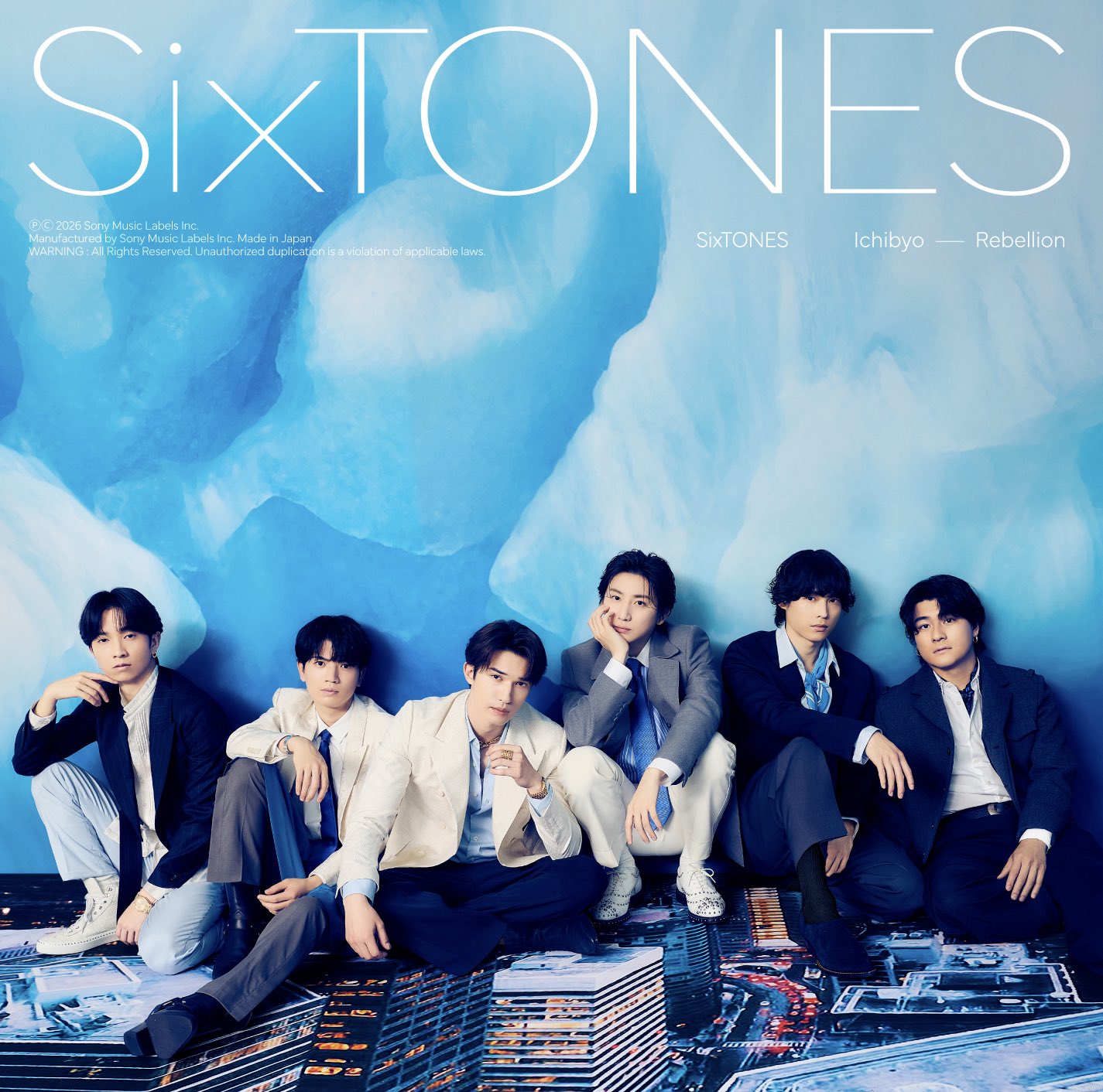 SixTONES 1ST 3形態 1ST | SixTONES(ストーンズ) Official web site